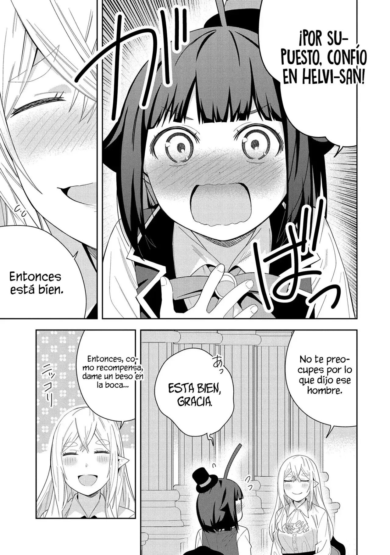 Invoqué al diablo para hacer realidad mi deseo, pero era muy hermosa, así que me casé con ella ~ Mi nueva esposa es el diablo ~ Capitulo 41 página 22
