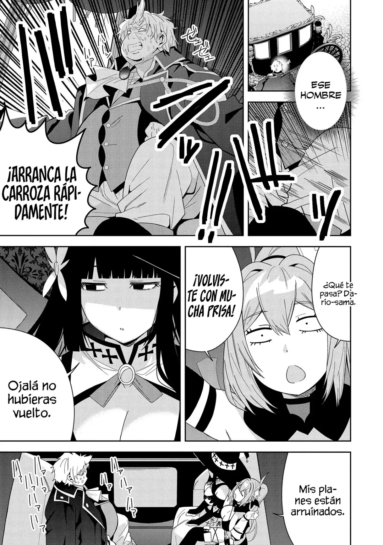 Invoqué al diablo para hacer realidad mi deseo, pero era muy hermosa, así que me casé con ella ~ Mi nueva esposa es el diablo ~ Capitulo 41 página 24