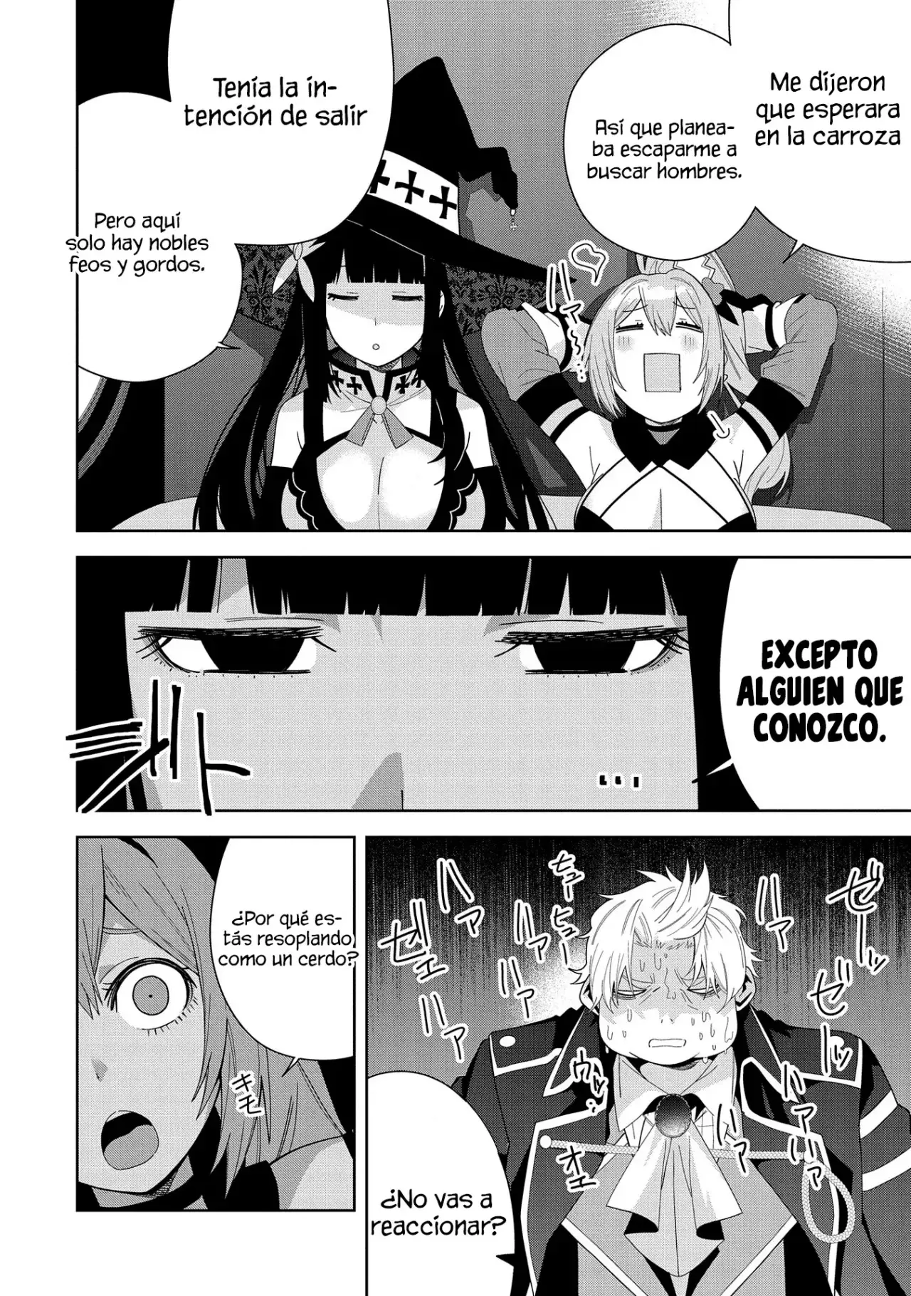 Invoqué al diablo para hacer realidad mi deseo, pero era muy hermosa, así que me casé con ella ~ Mi nueva esposa es el diablo ~ Capitulo 41 página 25