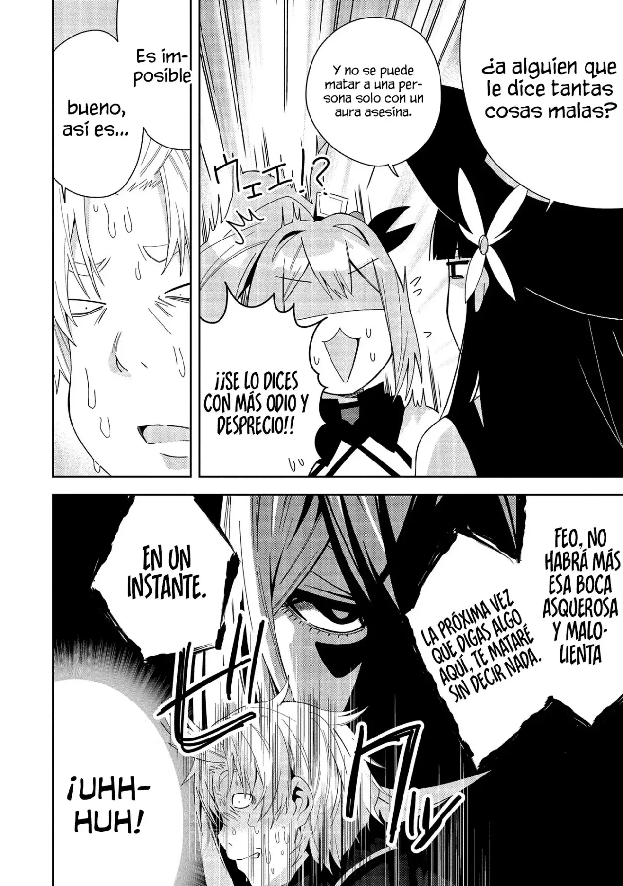 Invoqué al diablo para hacer realidad mi deseo, pero era muy hermosa, así que me casé con ella ~ Mi nueva esposa es el diablo ~ Capitulo 41 página 27
