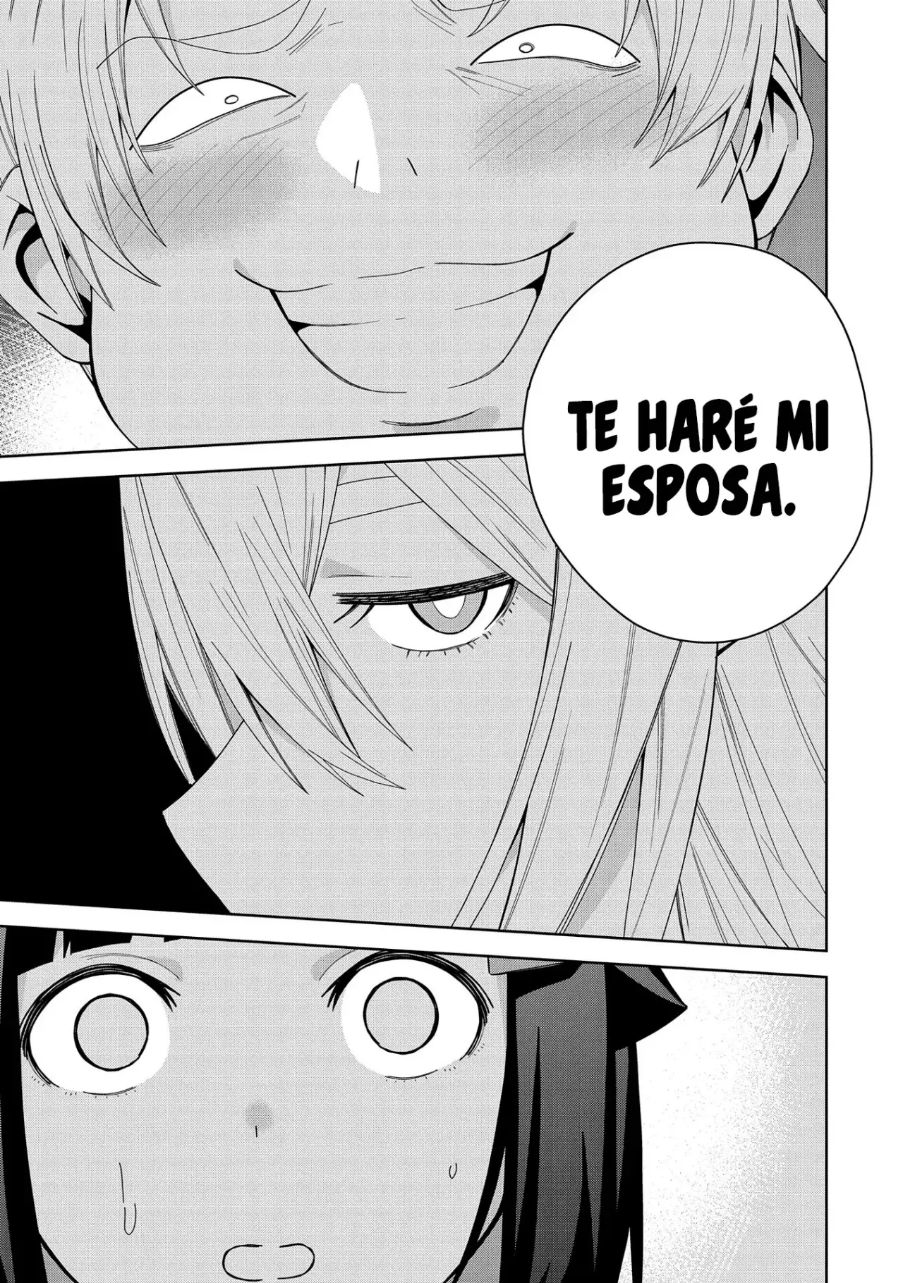 Invoqué al diablo para hacer realidad mi deseo, pero era muy hermosa, así que me casé con ella ~ Mi nueva esposa es el diablo ~ Capitulo 41 página 4