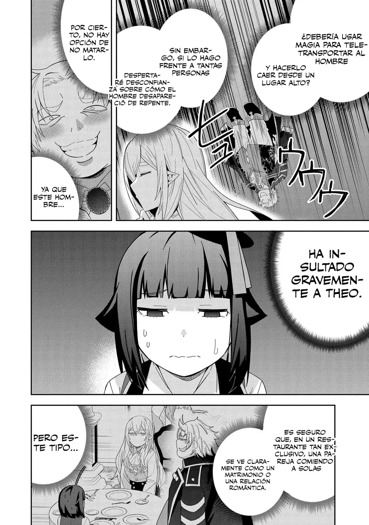 Invoqué al diablo para hacer realidad mi deseo, pero era muy hermosa, así que me casé con ella ~ Mi nueva esposa es el diablo ~ Capitulo 41 página 9