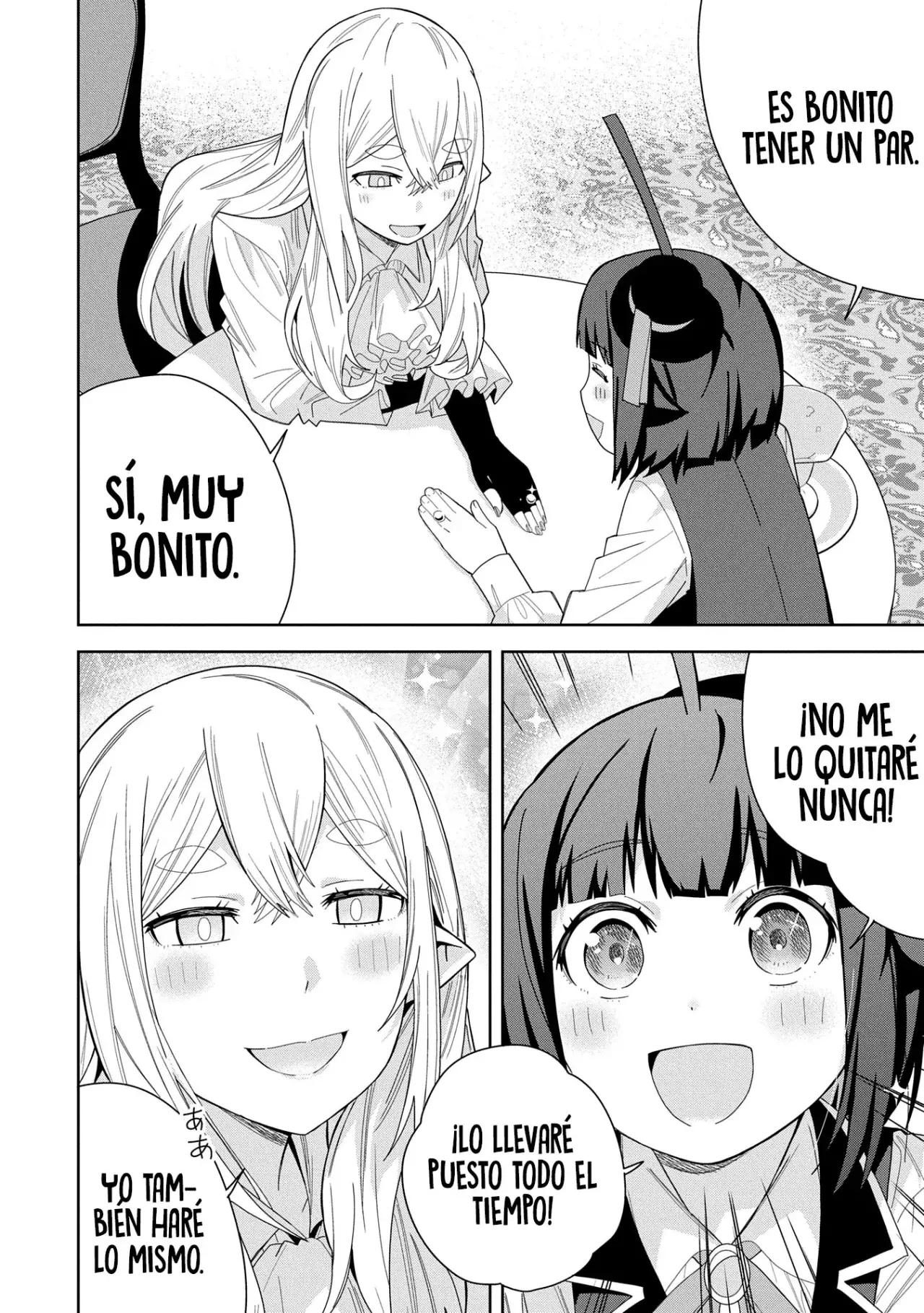Invoqué al diablo para hacer realidad mi deseo, pero era muy hermosa, así que me casé con ella ~ Mi nueva esposa es el diablo ~ Capitulo 42 página 11