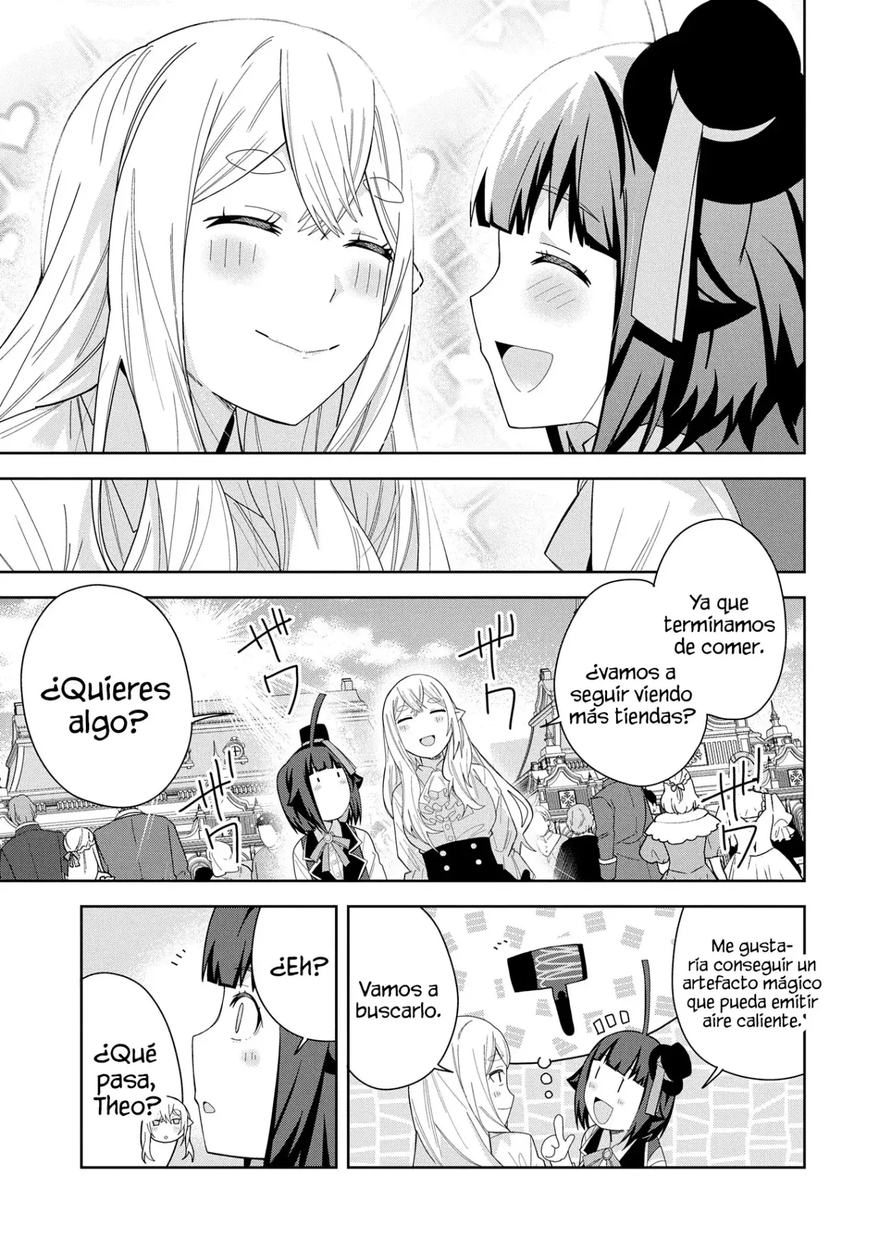 Invoqué al diablo para hacer realidad mi deseo, pero era muy hermosa, así que me casé con ella ~ Mi nueva esposa es el diablo ~ Capitulo 42 página 12