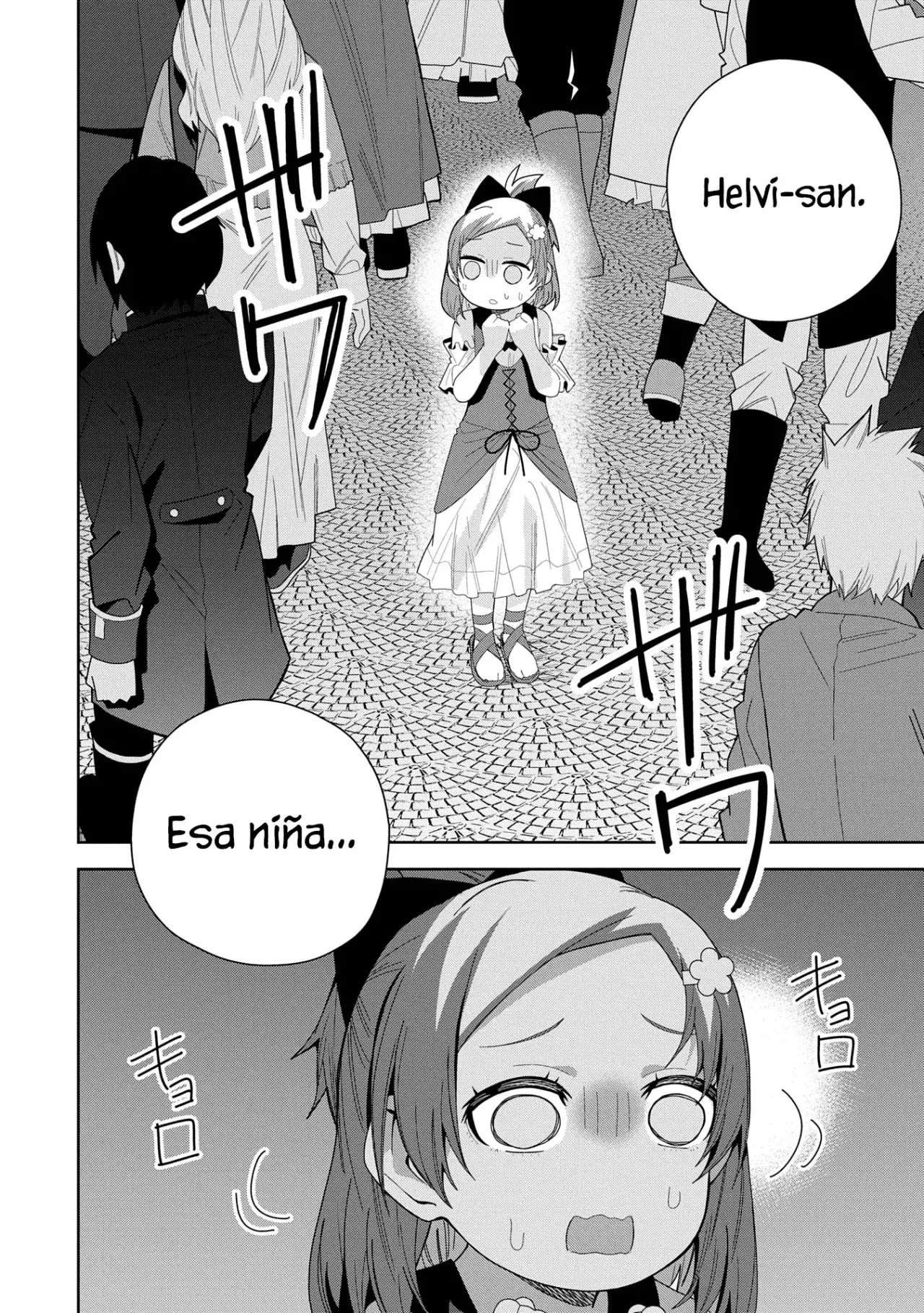 Invoqué al diablo para hacer realidad mi deseo, pero era muy hermosa, así que me casé con ella ~ Mi nueva esposa es el diablo ~ Capitulo 42 página 13
