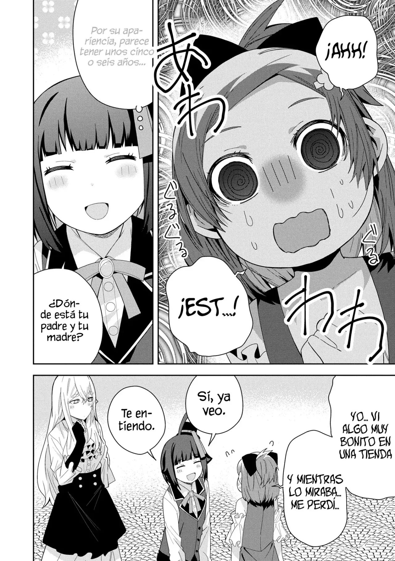 Invoqué al diablo para hacer realidad mi deseo, pero era muy hermosa, así que me casé con ella ~ Mi nueva esposa es el diablo ~ Capitulo 42 página 15