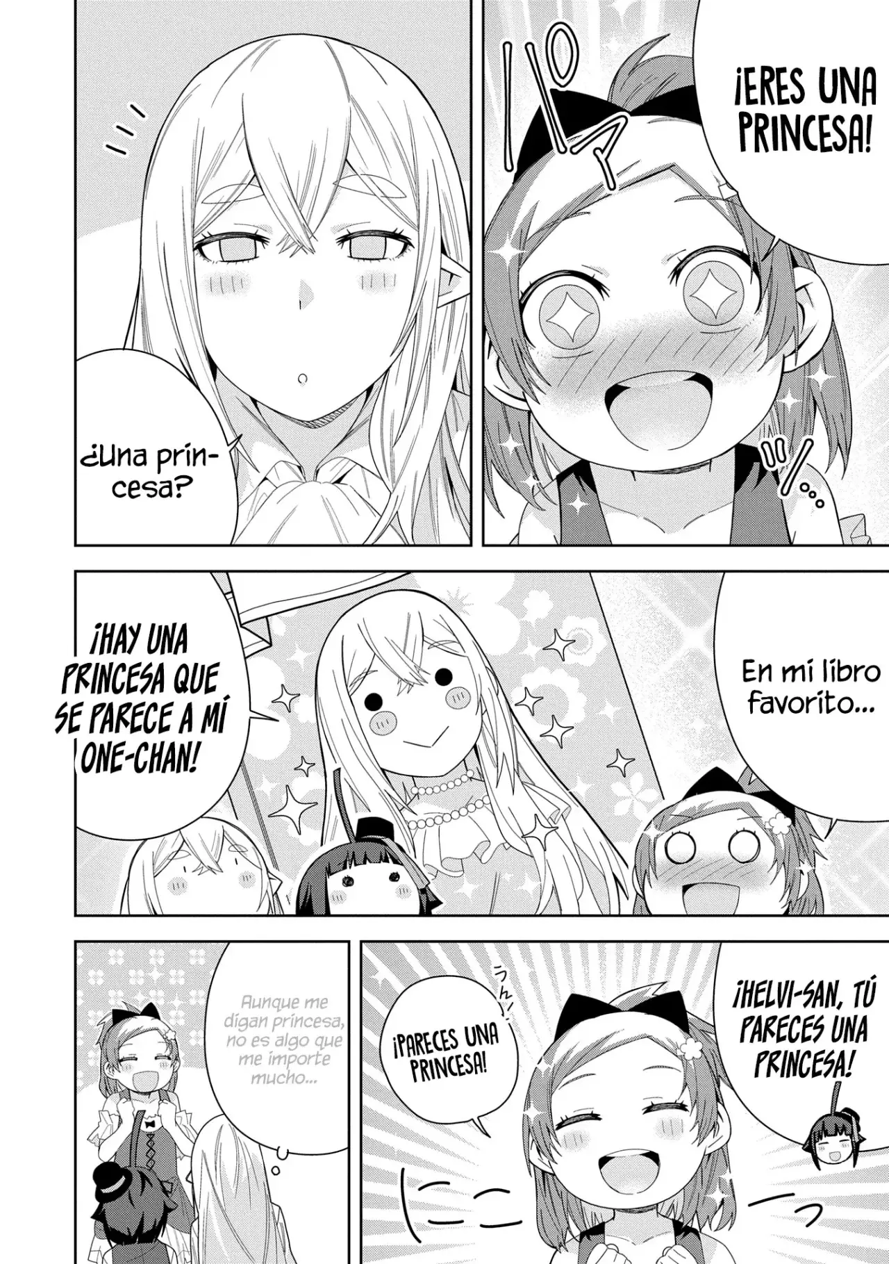 Invoqué al diablo para hacer realidad mi deseo, pero era muy hermosa, así que me casé con ella ~ Mi nueva esposa es el diablo ~ Capitulo 42 página 21