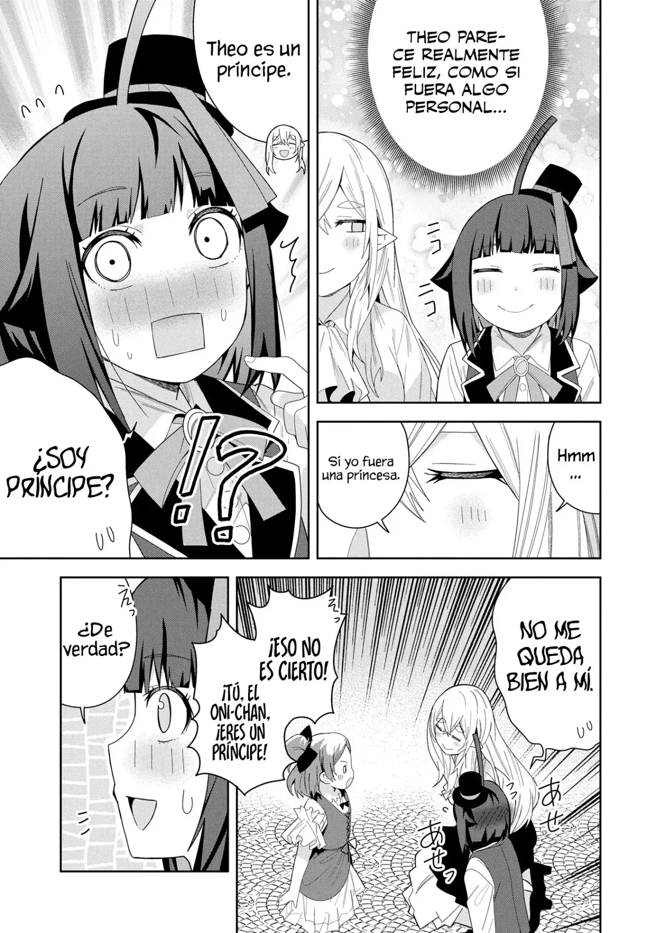 Invoqué al diablo para hacer realidad mi deseo, pero era muy hermosa, así que me casé con ella ~ Mi nueva esposa es el diablo ~ Capitulo 42 página 22