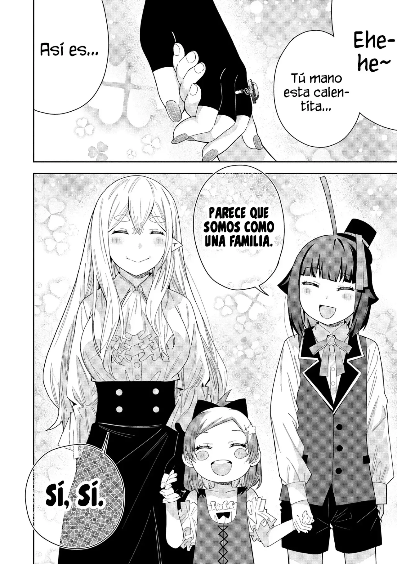 Invoqué al diablo para hacer realidad mi deseo, pero era muy hermosa, así que me casé con ella ~ Mi nueva esposa es el diablo ~ Capitulo 42 página 25