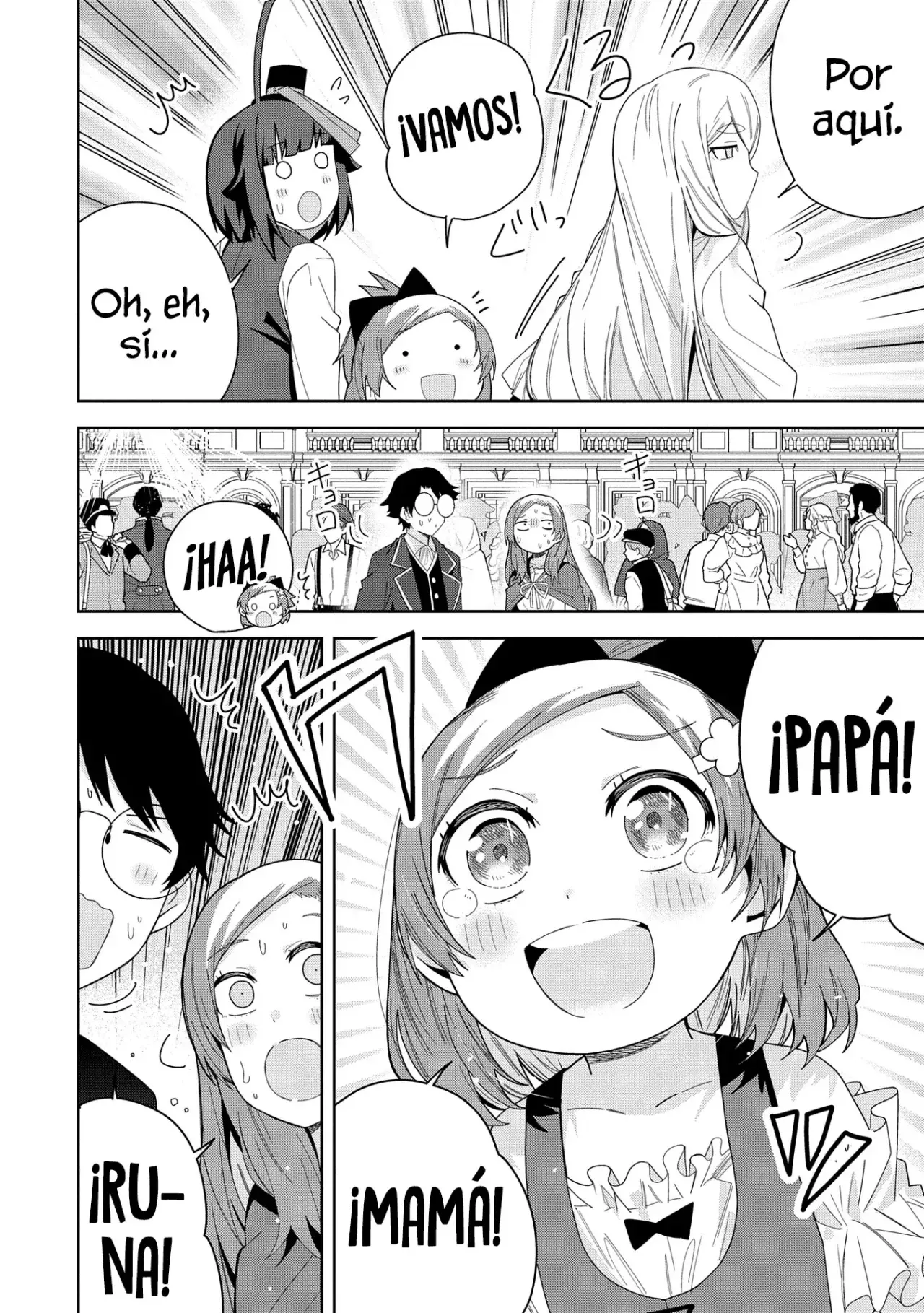 Invoqué al diablo para hacer realidad mi deseo, pero era muy hermosa, así que me casé con ella ~ Mi nueva esposa es el diablo ~ Capitulo 42 página 27