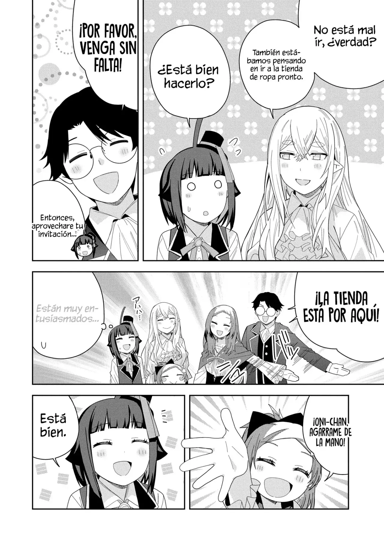 Invoqué al diablo para hacer realidad mi deseo, pero era muy hermosa, así que me casé con ella ~ Mi nueva esposa es el diablo ~ Capitulo 42 página 31