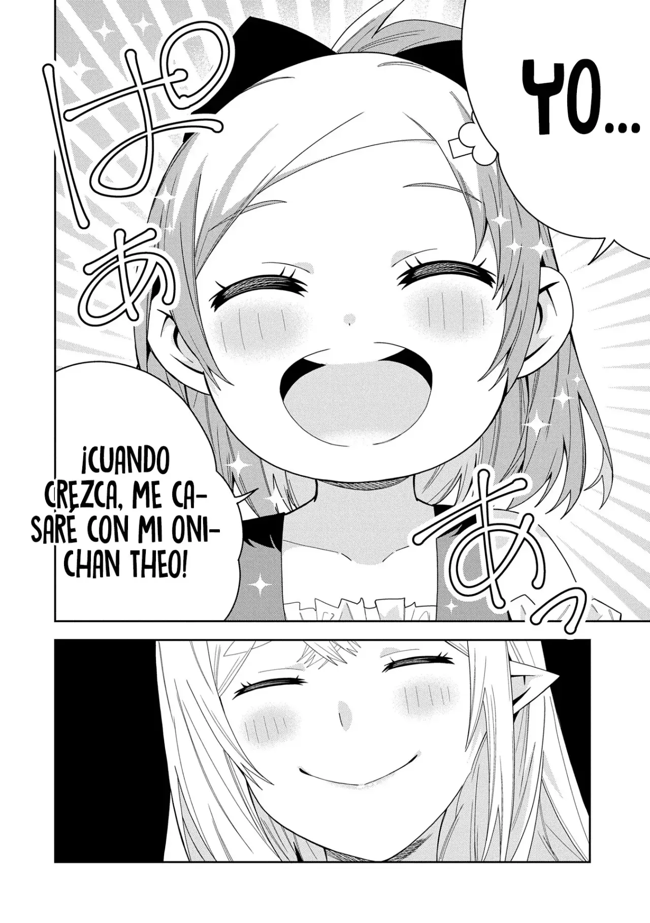 Invoqué al diablo para hacer realidad mi deseo, pero era muy hermosa, así que me casé con ella ~ Mi nueva esposa es el diablo ~ Capitulo 42 página 33
