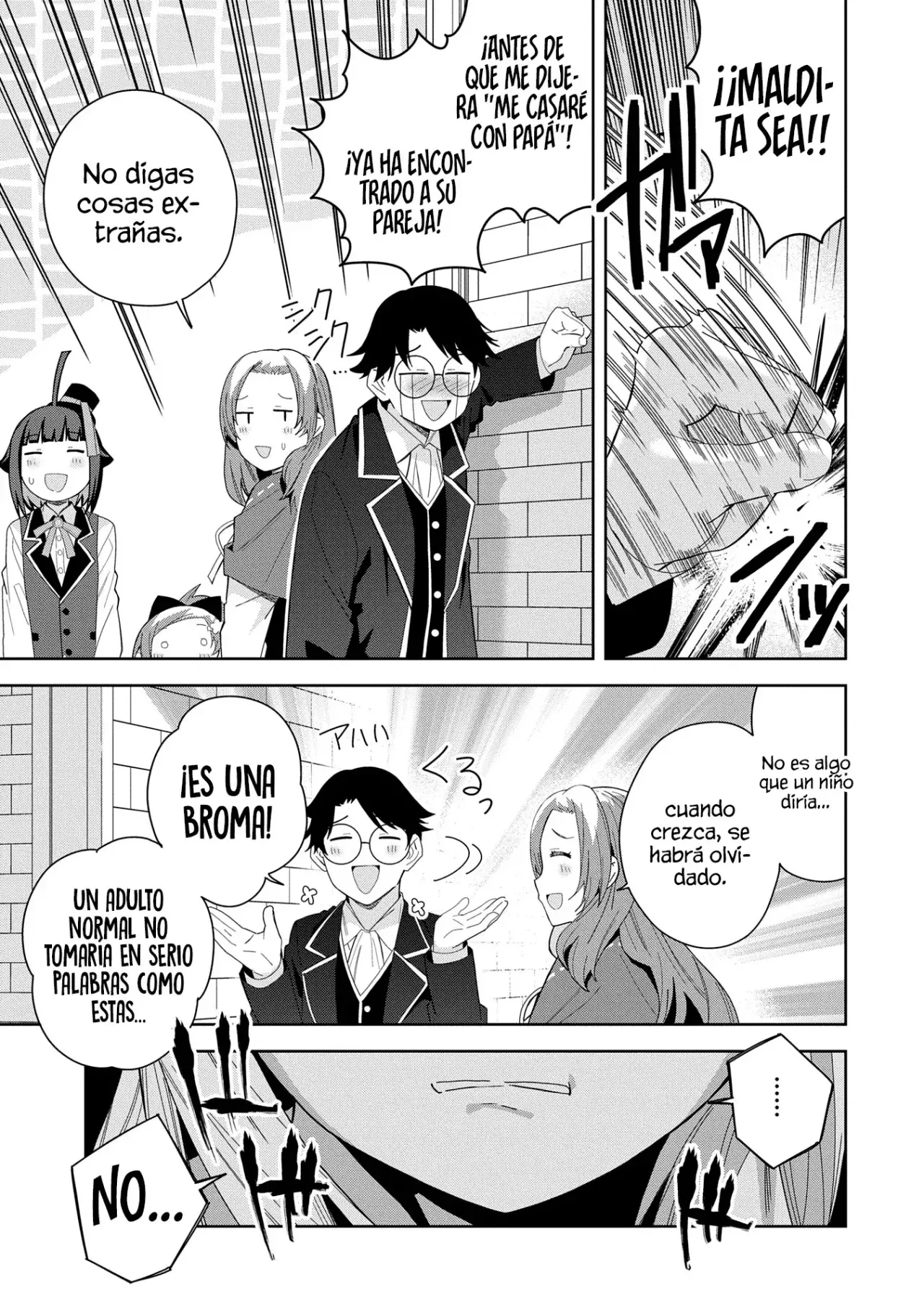 Invoqué al diablo para hacer realidad mi deseo, pero era muy hermosa, así que me casé con ella ~ Mi nueva esposa es el diablo ~ Capitulo 42 página 34
