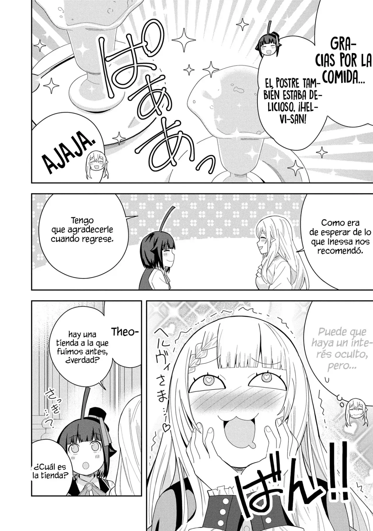 Invoqué al diablo para hacer realidad mi deseo, pero era muy hermosa, así que me casé con ella ~ Mi nueva esposa es el diablo ~ Capitulo 42 página 5