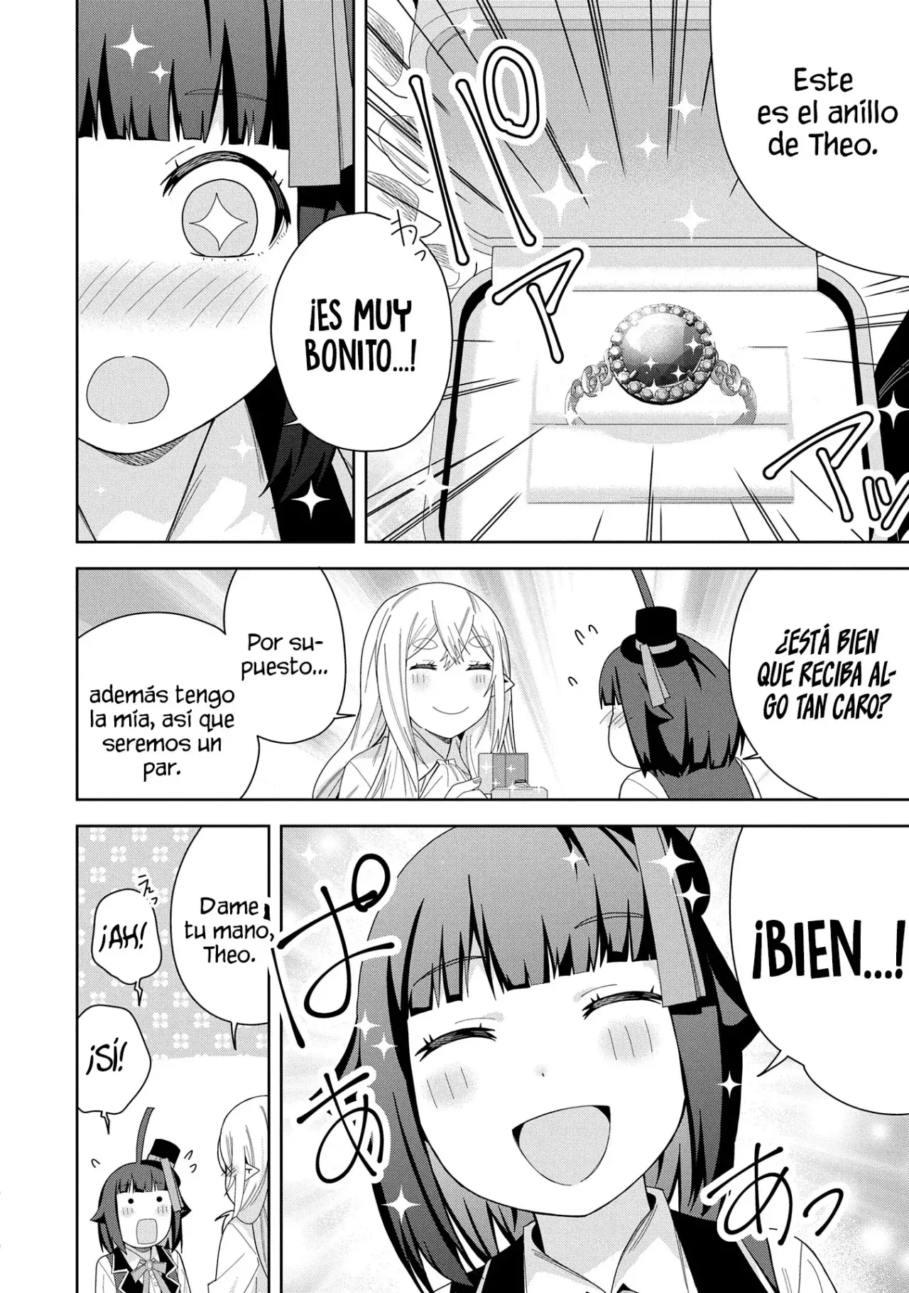 Invoqué al diablo para hacer realidad mi deseo, pero era muy hermosa, así que me casé con ella ~ Mi nueva esposa es el diablo ~ Capitulo 42 página 7