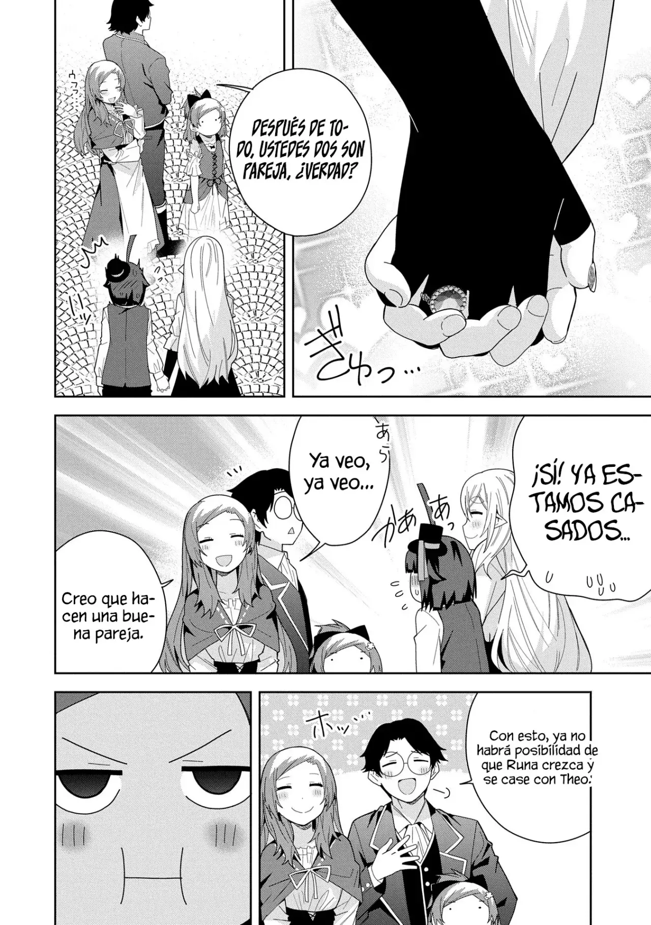 Invoqué al diablo para hacer realidad mi deseo, pero era muy hermosa, así que me casé con ella ~ Mi nueva esposa es el diablo ~ Capitulo 43 página 11