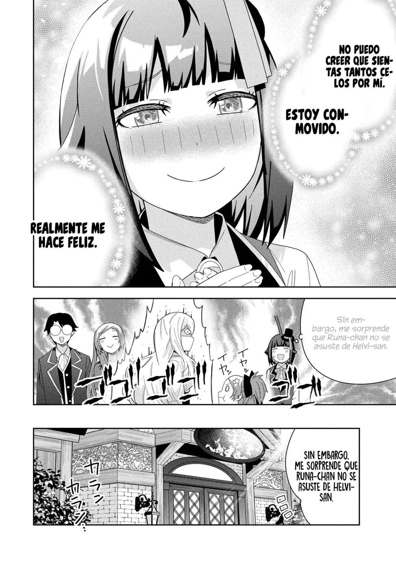 Invoqué al diablo para hacer realidad mi deseo, pero era muy hermosa, así que me casé con ella ~ Mi nueva esposa es el diablo ~ Capitulo 43 página 13