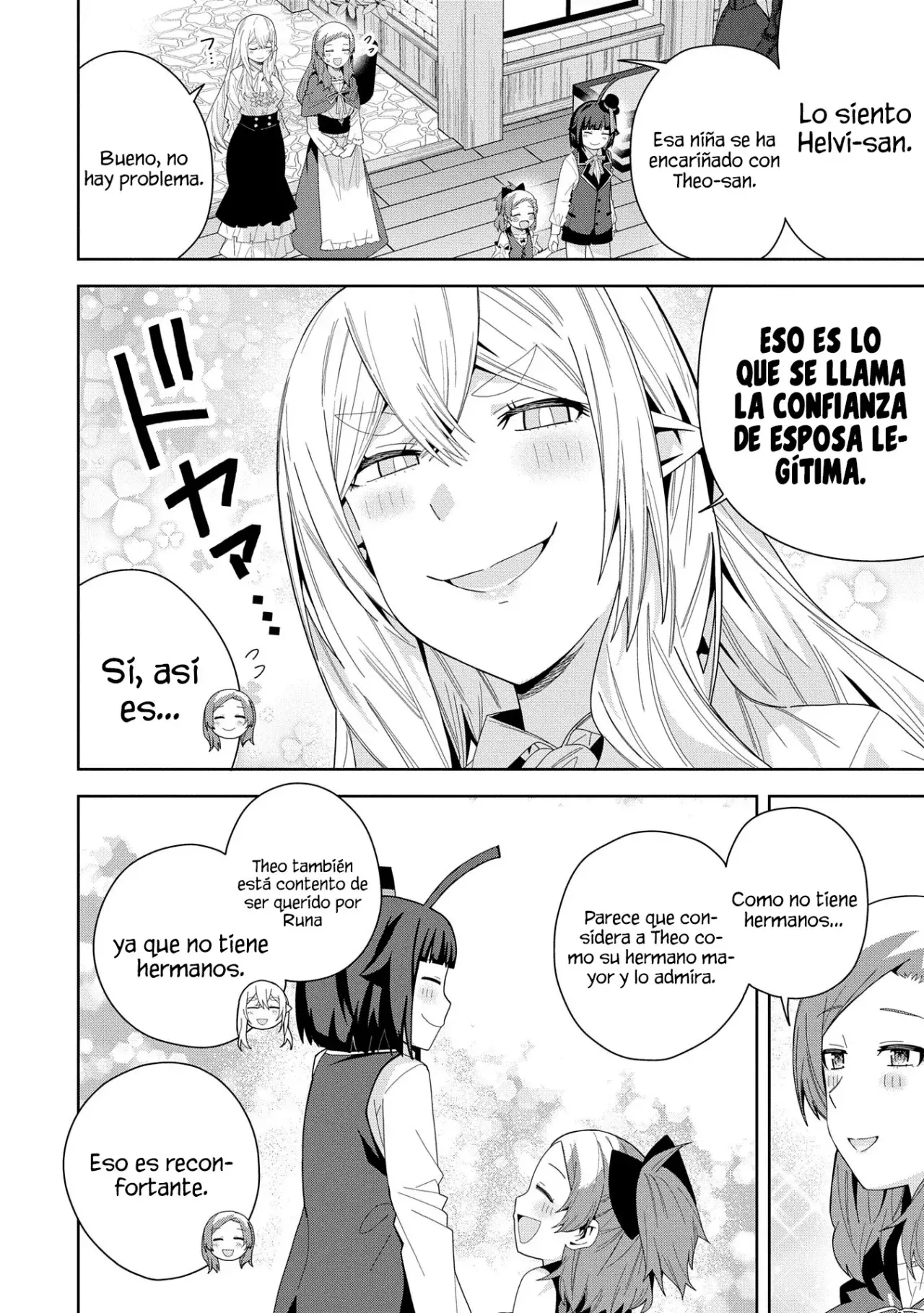 Invoqué al diablo para hacer realidad mi deseo, pero era muy hermosa, así que me casé con ella ~ Mi nueva esposa es el diablo ~ Capitulo 43 página 15