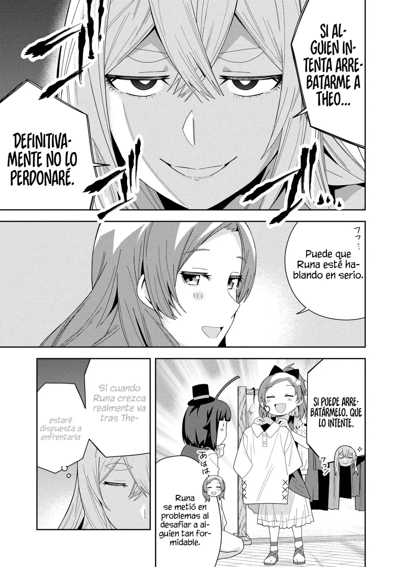 Invoqué al diablo para hacer realidad mi deseo, pero era muy hermosa, así que me casé con ella ~ Mi nueva esposa es el diablo ~ Capitulo 43 página 18