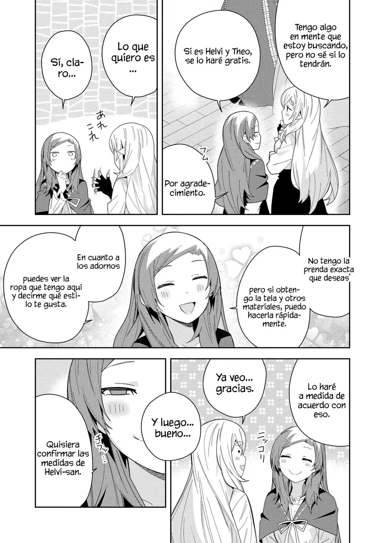 Invoqué al diablo para hacer realidad mi deseo, pero era muy hermosa, así que me casé con ella ~ Mi nueva esposa es el diablo ~ Capitulo 43 página 20
