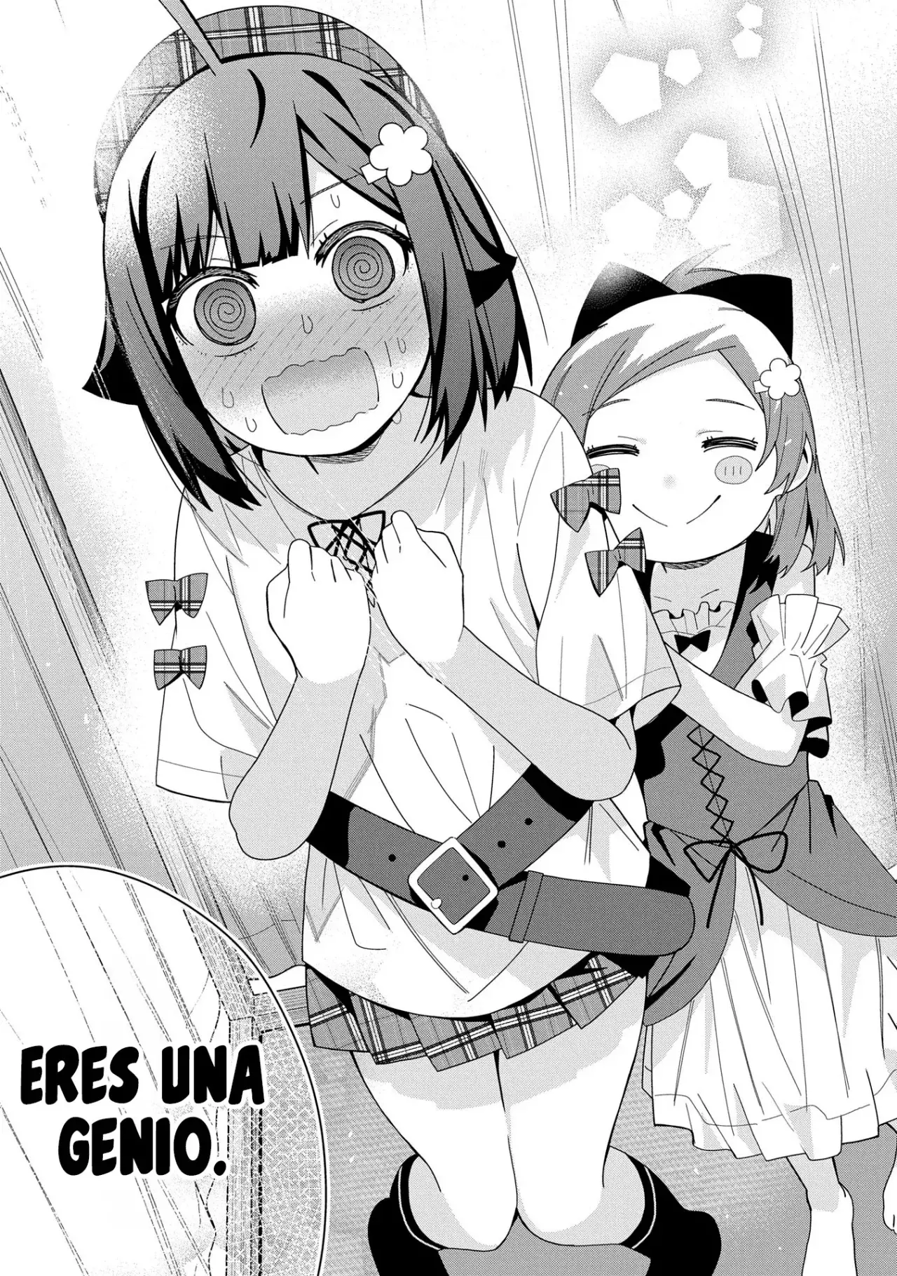 Invoqué al diablo para hacer realidad mi deseo, pero era muy hermosa, así que me casé con ella ~ Mi nueva esposa es el diablo ~ Capitulo 43 página 31