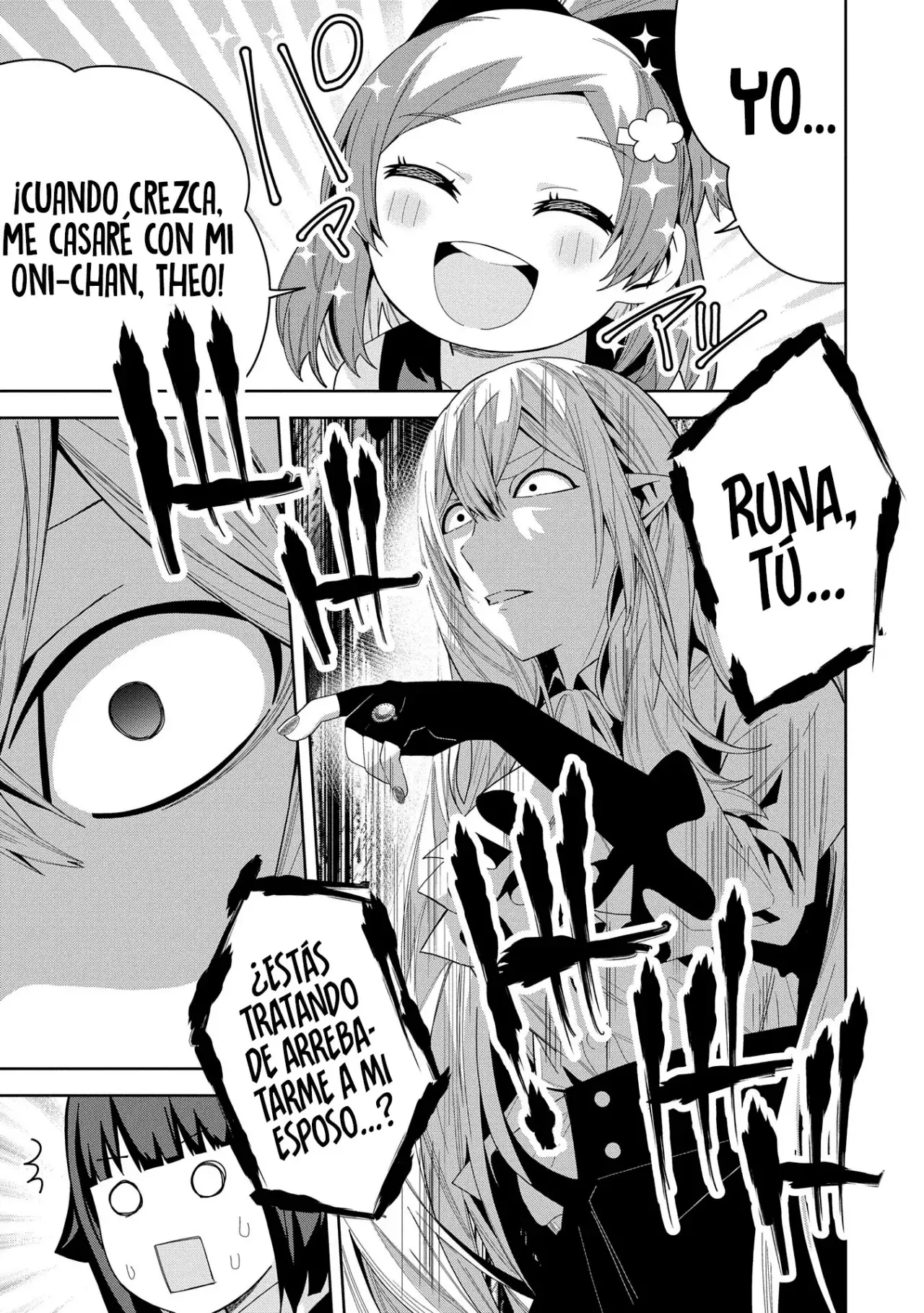 Invoqué al diablo para hacer realidad mi deseo, pero era muy hermosa, así que me casé con ella ~ Mi nueva esposa es el diablo ~ Capitulo 43 página 4