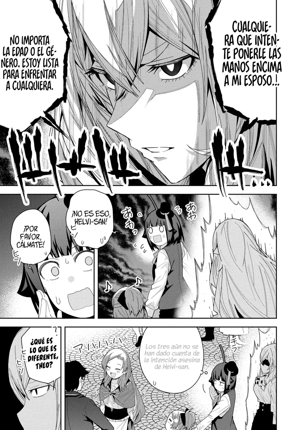 Invoqué al diablo para hacer realidad mi deseo, pero era muy hermosa, así que me casé con ella ~ Mi nueva esposa es el diablo ~ Capitulo 43 página 6