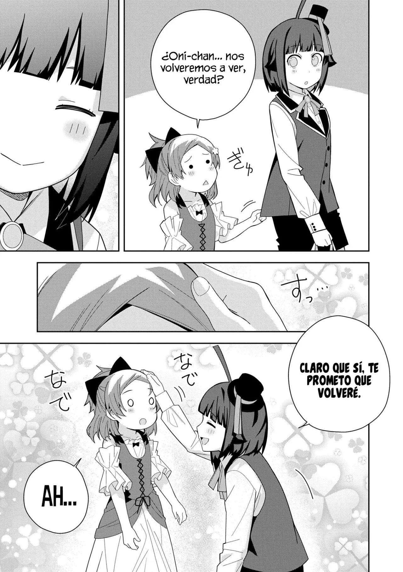 Invoqué al diablo para hacer realidad mi deseo, pero era muy hermosa, así que me casé con ella ~ Mi nueva esposa es el diablo ~ Capitulo 44 página 10