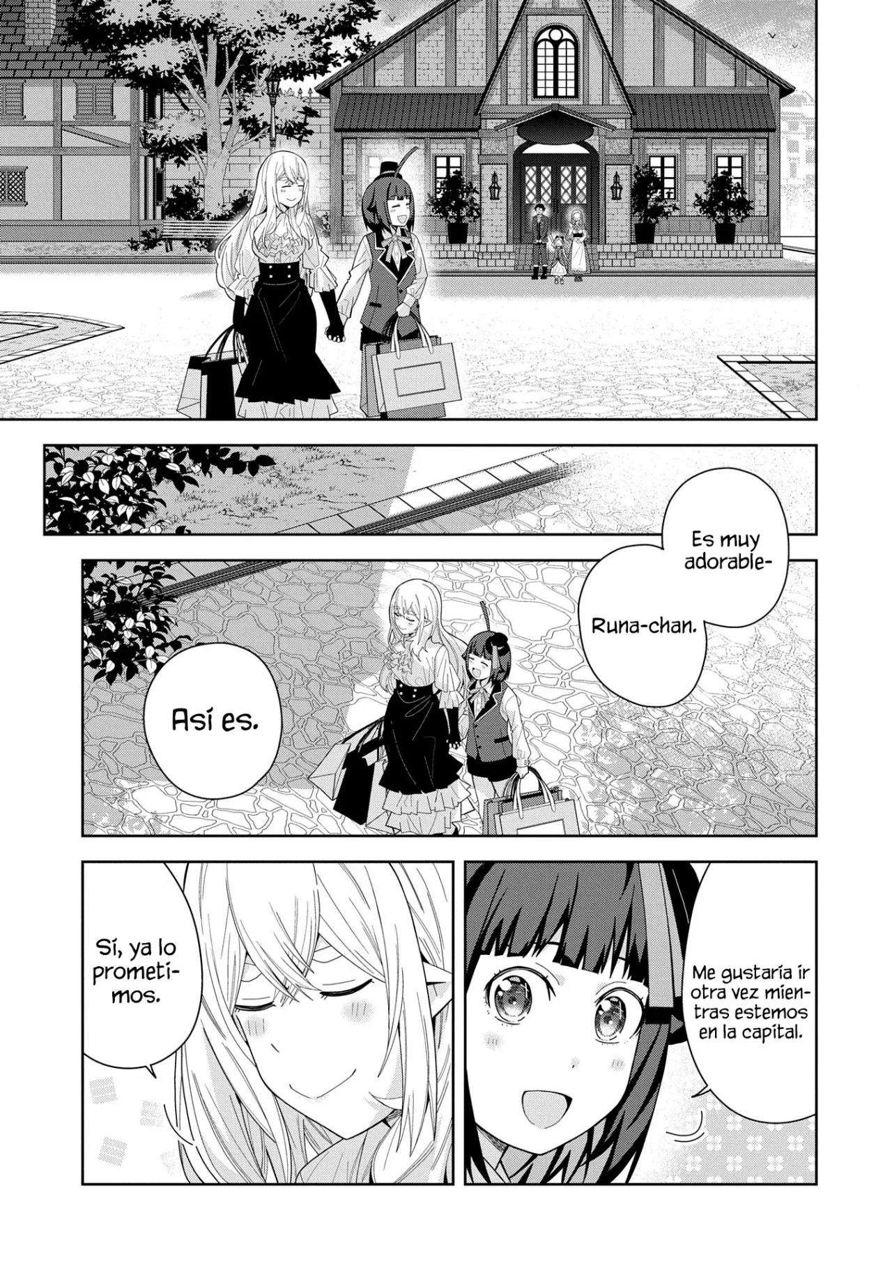 Invoqué al diablo para hacer realidad mi deseo, pero era muy hermosa, así que me casé con ella ~ Mi nueva esposa es el diablo ~ Capitulo 44 página 14