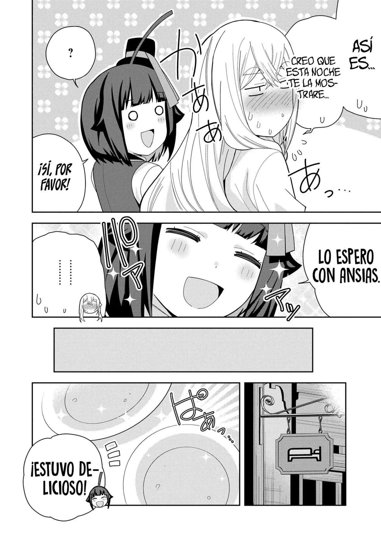 Invoqué al diablo para hacer realidad mi deseo, pero era muy hermosa, así que me casé con ella ~ Mi nueva esposa es el diablo ~ Capitulo 44 página 21