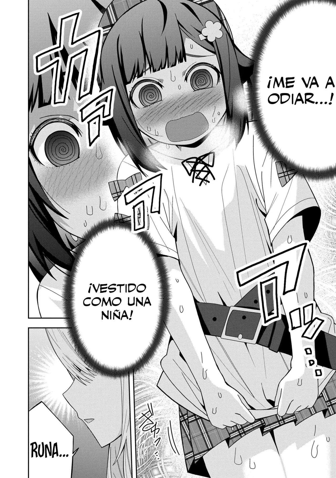 Invoqué al diablo para hacer realidad mi deseo, pero era muy hermosa, así que me casé con ella ~ Mi nueva esposa es el diablo ~ Capitulo 44 página 5