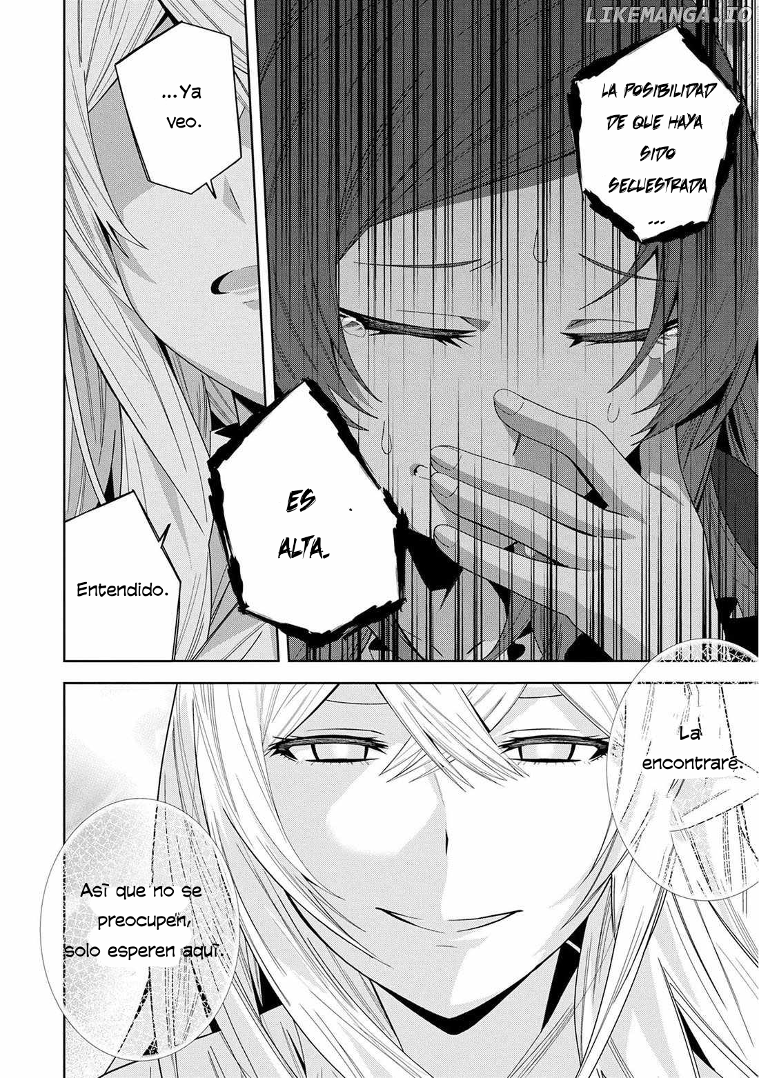 Invoqué al diablo para hacer realidad mi deseo, pero era muy hermosa, así que me casé con ella ~ Mi nueva esposa es el diablo ~ Capitulo 46 página 23
