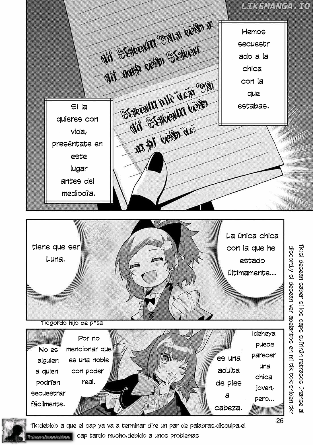 Invoqué al diablo para hacer realidad mi deseo, pero era muy hermosa, así que me casé con ella ~ Mi nueva esposa es el diablo ~ Capitulo 46 página 25
