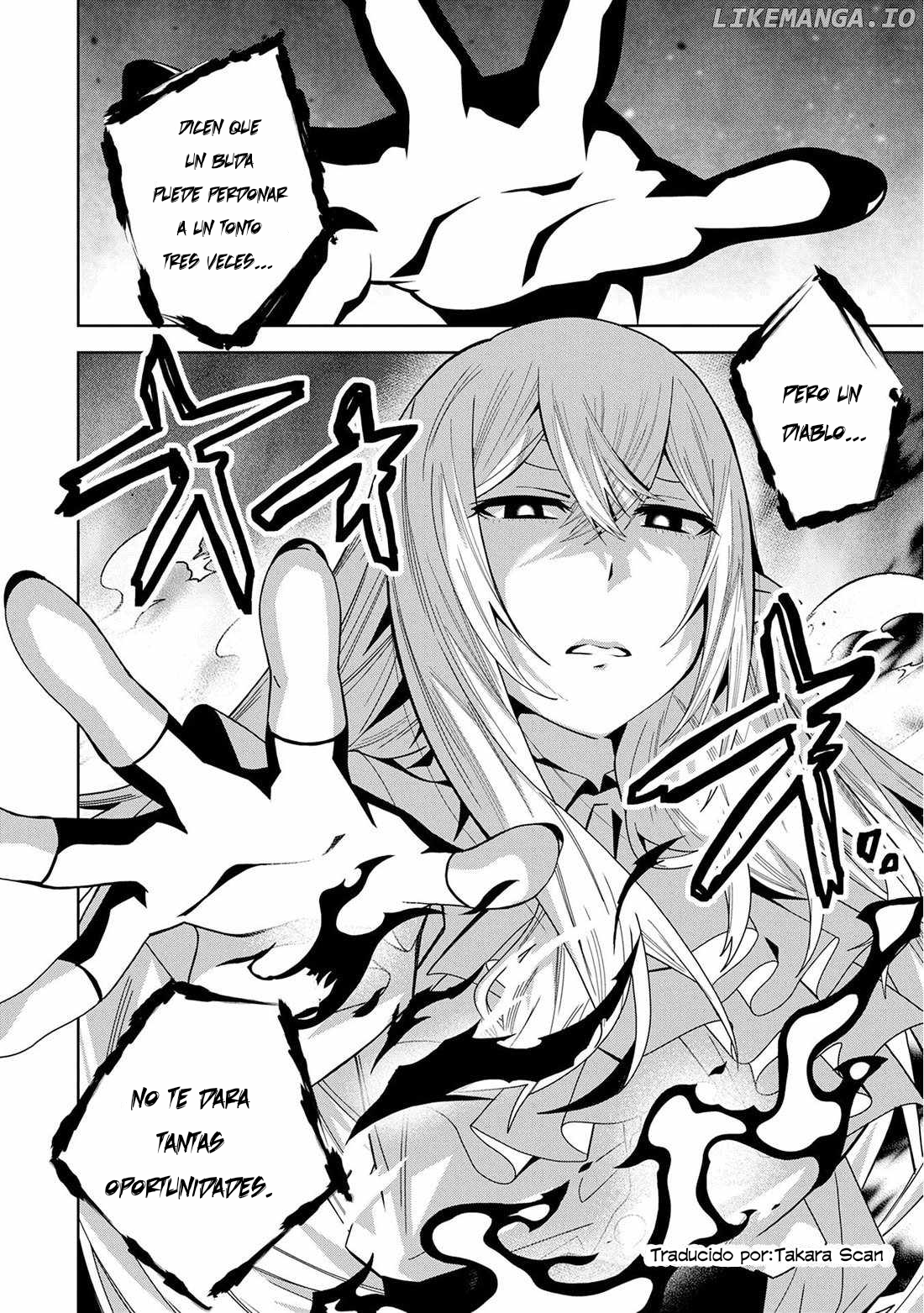 Invoqué al diablo para hacer realidad mi deseo, pero era muy hermosa, así que me casé con ella ~ Mi nueva esposa es el diablo ~ Capitulo 46 página 27
