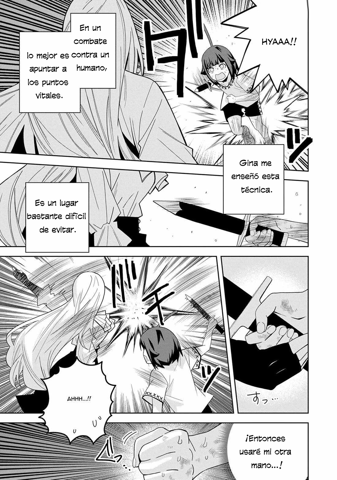 Invoqué al diablo para hacer realidad mi deseo, pero era muy hermosa, así que me casé con ella ~ Mi nueva esposa es el diablo ~ Capitulo 46 página 4