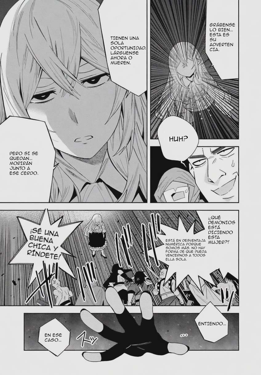 Invoqué al diablo para hacer realidad mi deseo, pero era muy hermosa, así que me casé con ella ~ Mi nueva esposa es el diablo ~ Capitulo 47 página 14