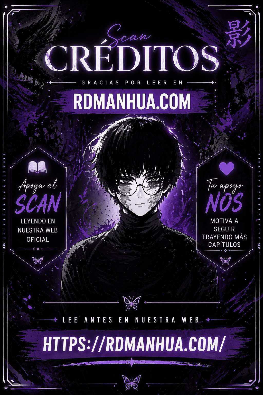 Invoqué al diablo para hacer realidad mi deseo, pero era muy hermosa, así que me casé con ella ~ Mi nueva esposa es el diablo ~ Capitulo 47 página 34