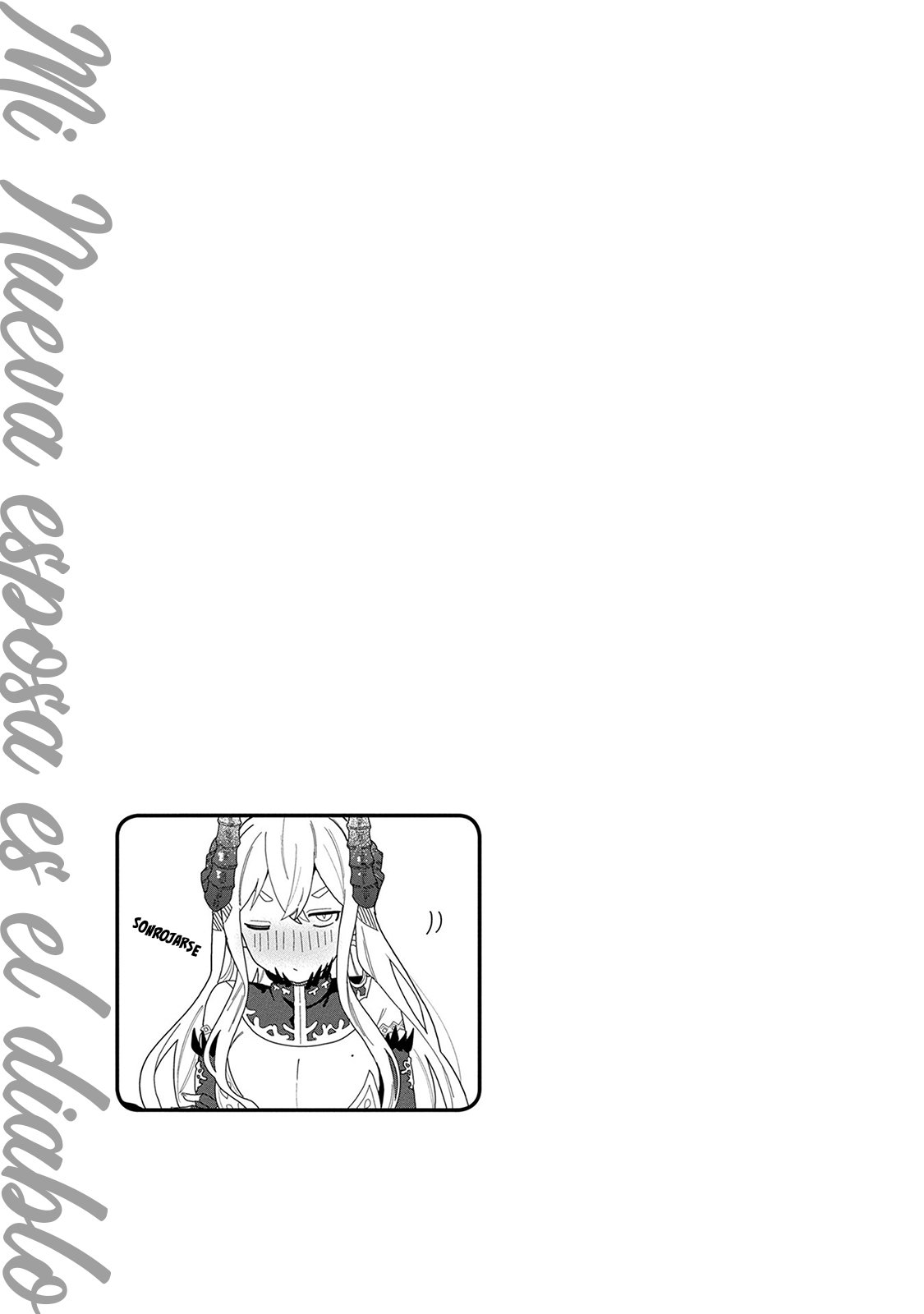 Invoqué al diablo para hacer realidad mi deseo, pero era muy hermosa, así que me casé con ella ~ Mi nueva esposa es el diablo ~ Capitulo 5.5 página 2
