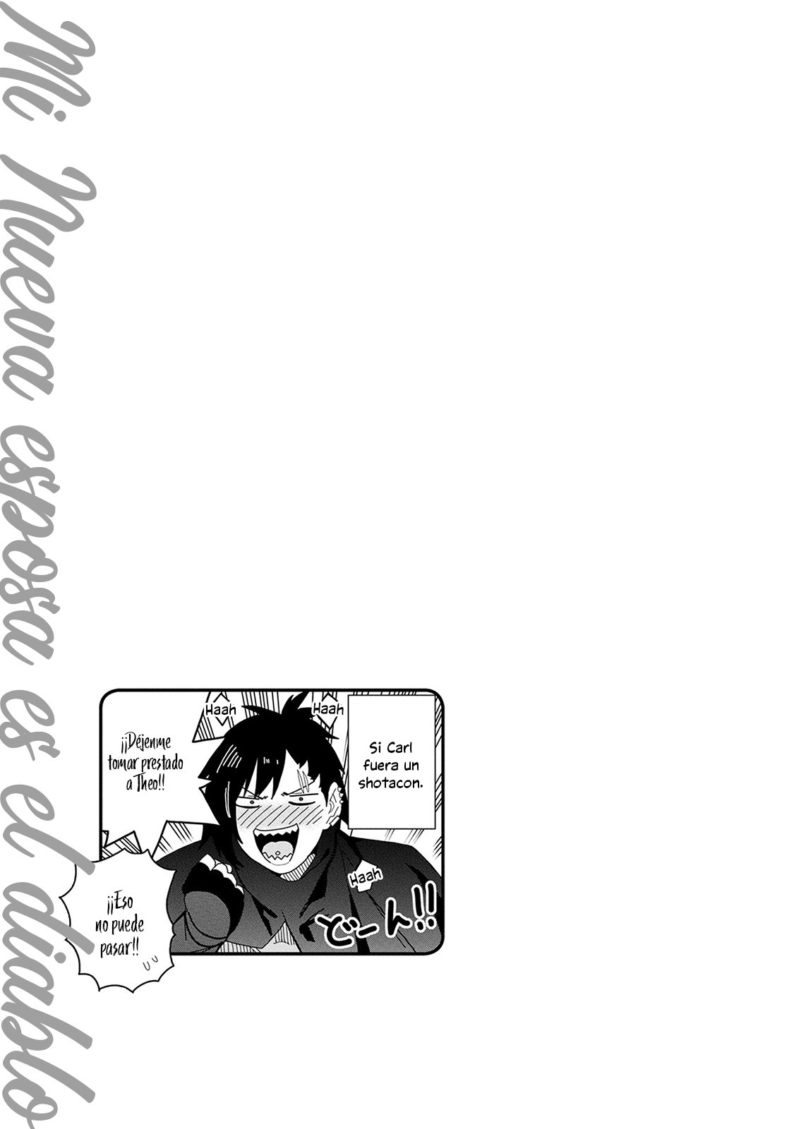 Invoqué al diablo para hacer realidad mi deseo, pero era muy hermosa, así que me casé con ella ~ Mi nueva esposa es el diablo ~ Capitulo 5.5 página 4