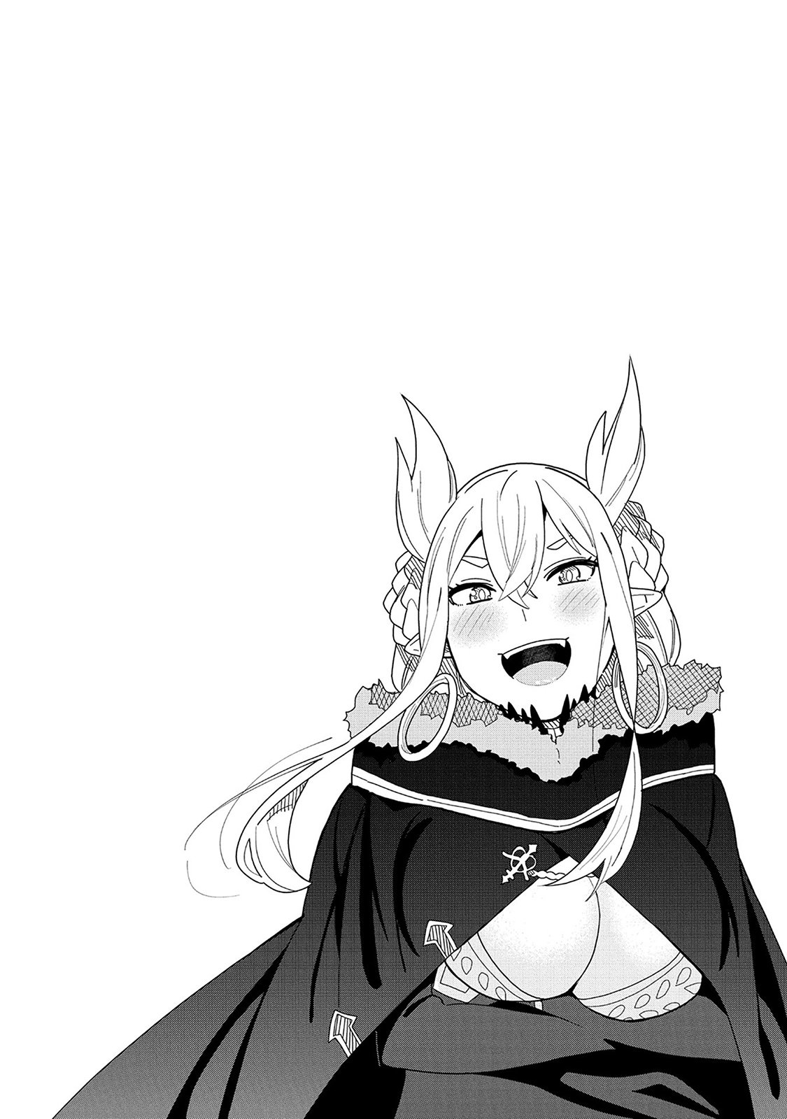 Invoqué al diablo para hacer realidad mi deseo, pero era muy hermosa, así que me casé con ella ~ Mi nueva esposa es el diablo ~ Capitulo 5.5 página 8