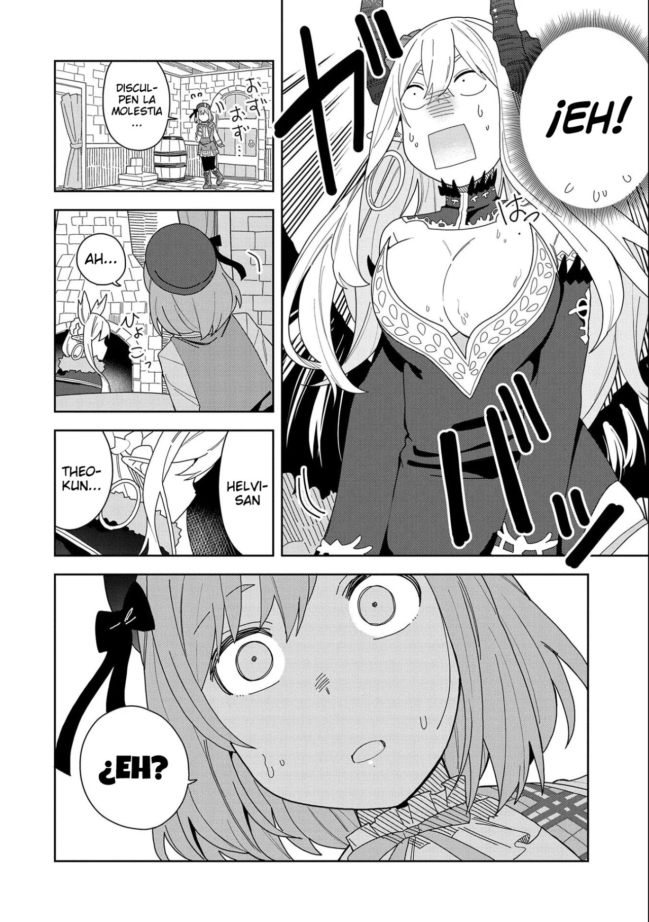 Invoqué al diablo para hacer realidad mi deseo, pero era muy hermosa, así que me casé con ella ~ Mi nueva esposa es el diablo ~ Capitulo 6 página 14