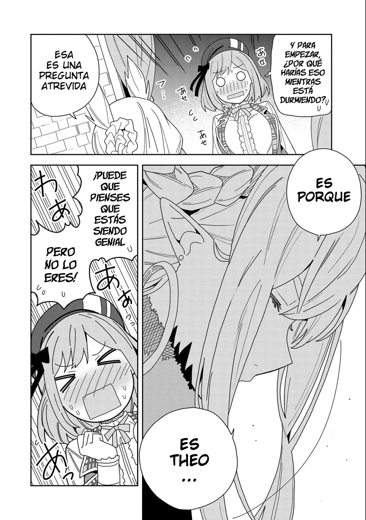 Invoqué al diablo para hacer realidad mi deseo, pero era muy hermosa, así que me casé con ella ~ Mi nueva esposa es el diablo ~ Capitulo 6 página 18