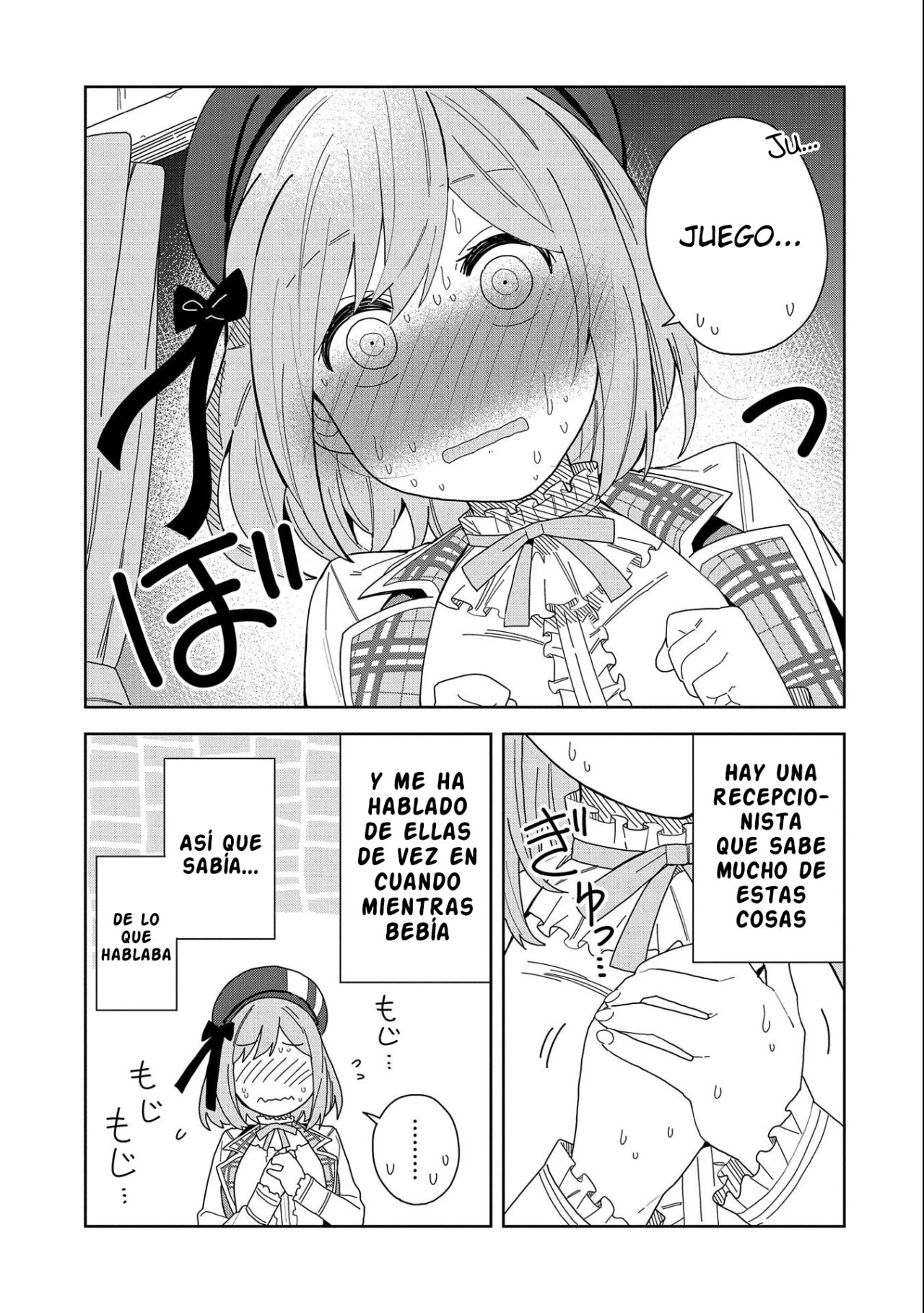Invoqué al diablo para hacer realidad mi deseo, pero era muy hermosa, así que me casé con ella ~ Mi nueva esposa es el diablo ~ Capitulo 6 página 21