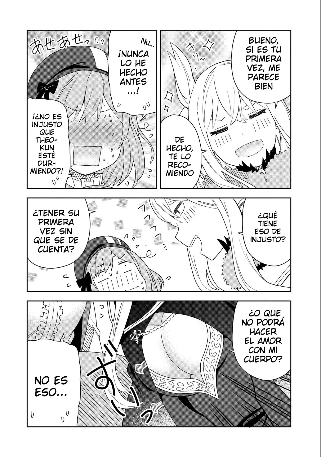 Invoqué al diablo para hacer realidad mi deseo, pero era muy hermosa, así que me casé con ella ~ Mi nueva esposa es el diablo ~ Capitulo 6 página 22