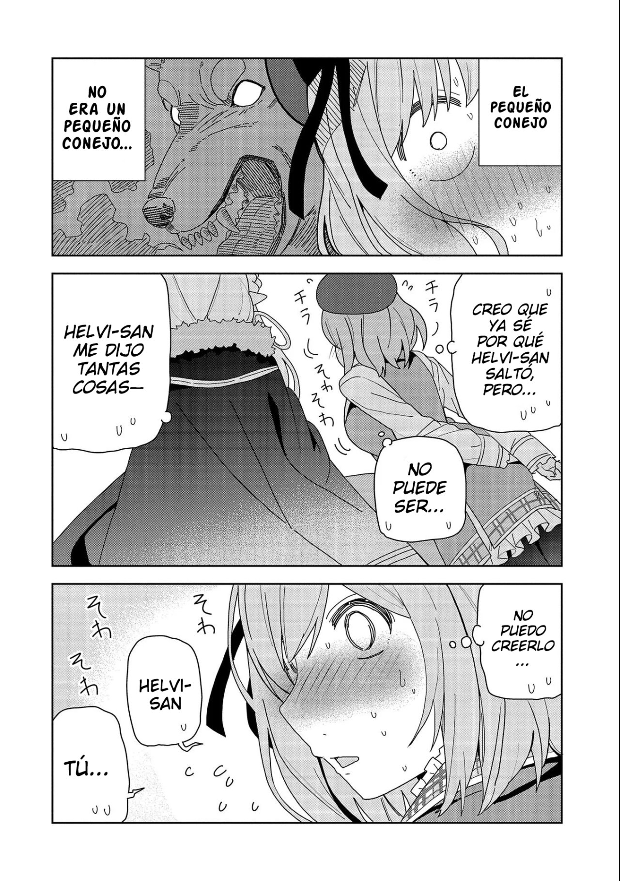 Invoqué al diablo para hacer realidad mi deseo, pero era muy hermosa, así que me casé con ella ~ Mi nueva esposa es el diablo ~ Capitulo 6 página 26