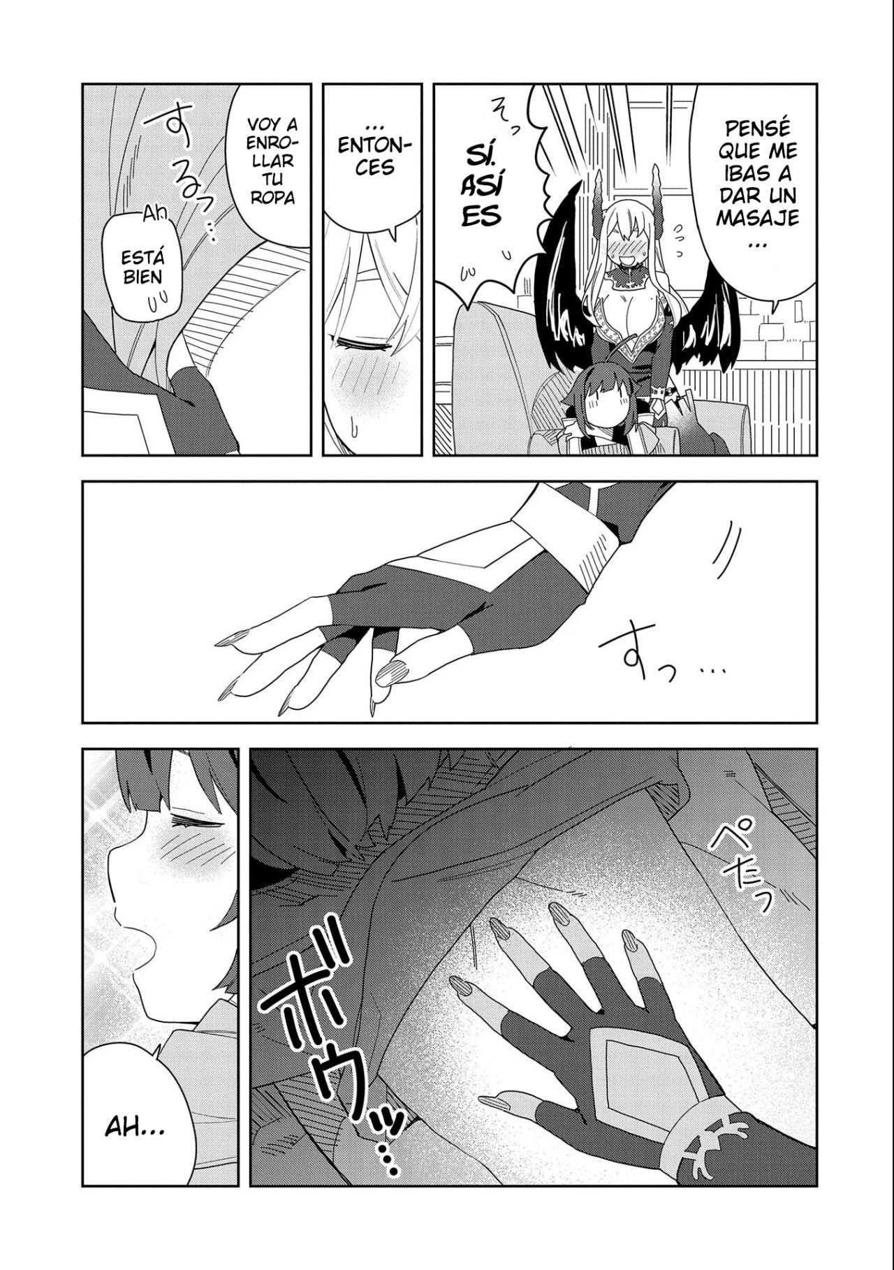 Invoqué al diablo para hacer realidad mi deseo, pero era muy hermosa, así que me casé con ella ~ Mi nueva esposa es el diablo ~ Capitulo 6 página 4
