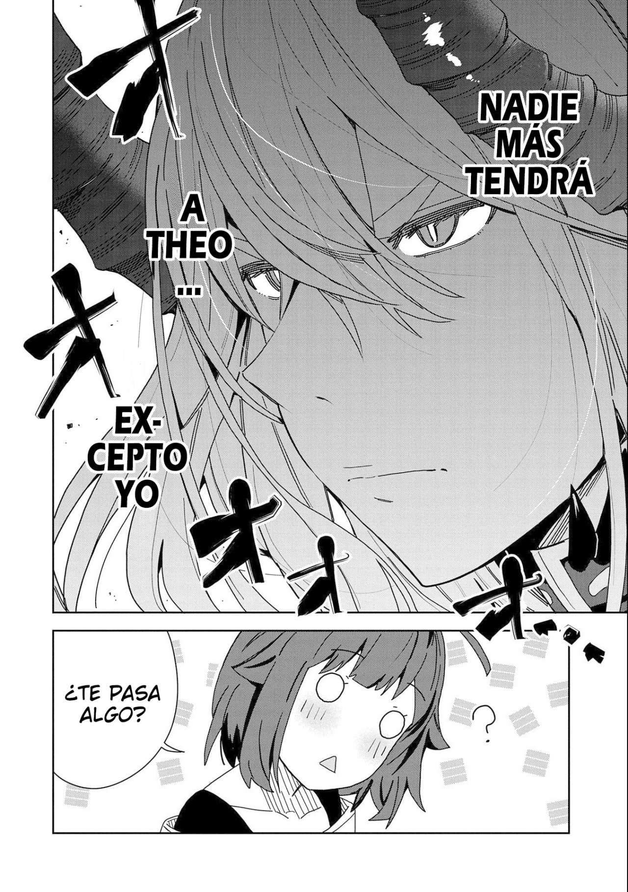 Invoqué al diablo para hacer realidad mi deseo, pero era muy hermosa, así que me casé con ella ~ Mi nueva esposa es el diablo ~ Capitulo 7 página 13