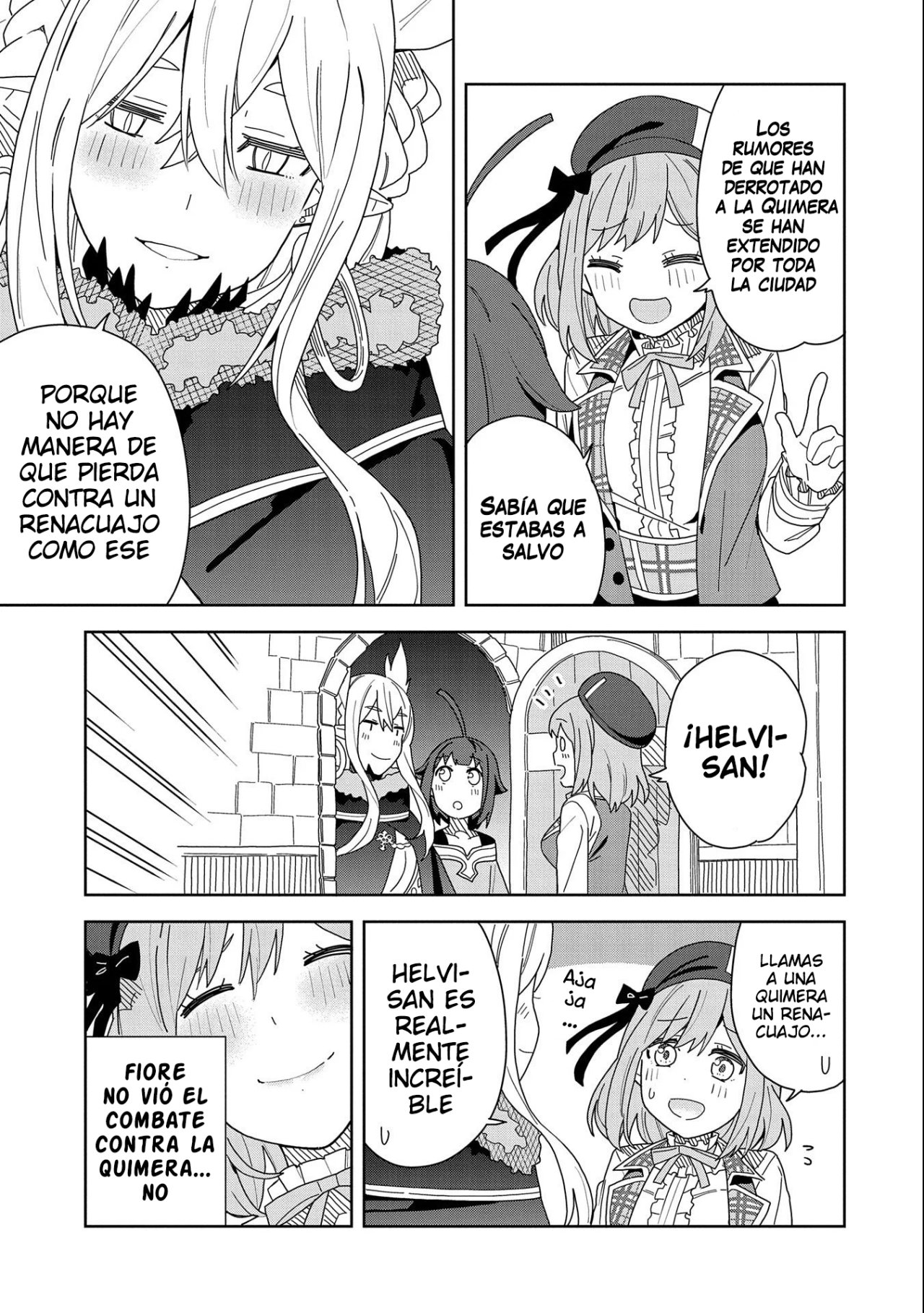 Invoqué al diablo para hacer realidad mi deseo, pero era muy hermosa, así que me casé con ella ~ Mi nueva esposa es el diablo ~ Capitulo 7 página 16