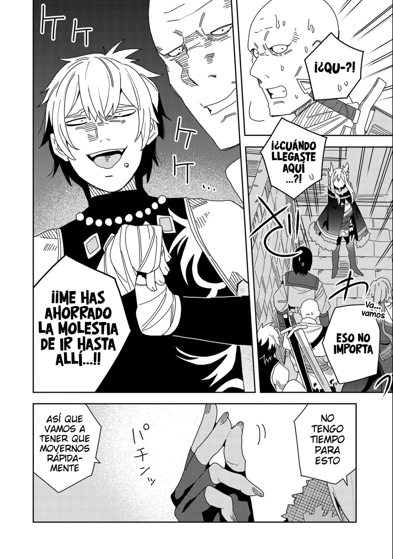 Invoqué al diablo para hacer realidad mi deseo, pero era muy hermosa, así que me casé con ella ~ Mi nueva esposa es el diablo ~ Capitulo 7 página 27