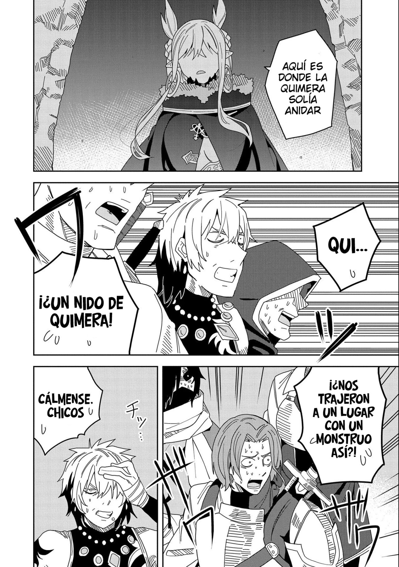 Invoqué al diablo para hacer realidad mi deseo, pero era muy hermosa, así que me casé con ella ~ Mi nueva esposa es el diablo ~ Capitulo 7 página 29